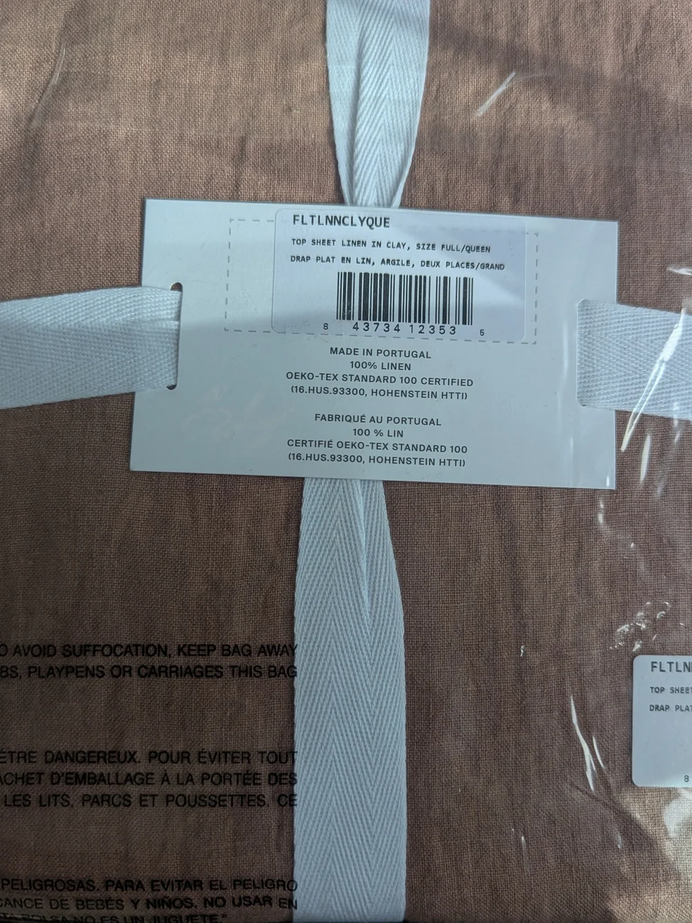 NWT Parachute Home Linen Full/Queen Top Sheet & Standard Pillowcase Set - Clay